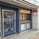 더리틀케익샵