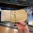 지's샌드위치