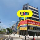 라이즈하남미사어학원