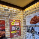 강순자옛맛김치찌개 이미지