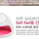 뷰티진 이미지