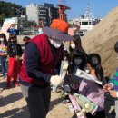 농어촌농수산 강원타임즈