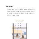 매나니 공방 이미지