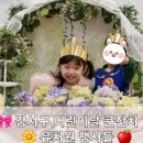 정관버클리유치원 이미지