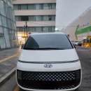 남양택시 이미지