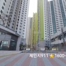 금호광택 이미지