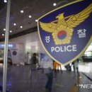 삼도파출소 이미지