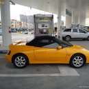 금천셀프주유소 이미지