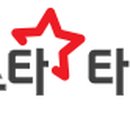 타이어프로 마린시티점 이미지