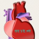 (주)마린 네이버블로그