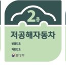 조은이디앤피 이미지