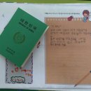 창의 미술여행 이미지