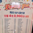 잠실 롯데월드몰 5월 팝업 반다이남코 다마고치 산리오 레고 피규어 굿즈 가챠샵