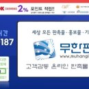 인남빌딩 네이버블로그