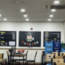 양평해장국(관고점) | 이천 뼈해장국 맛집 조선 대표 감자탕 조 대감 내 돈 내산 후기 리뷰.