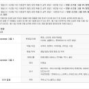 스타LPG충전소 이미지