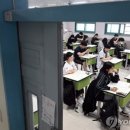 와이앤와이수학학원