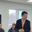 당진포2리마을회관 이미지