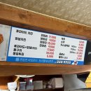 베테랑치킨호프 이미지