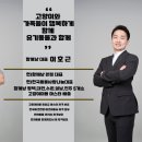 함께냥 본점 이미지