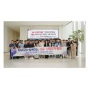 여수교육지원청 지역산업과 진로를 잇는 '고교-산업연계 탐방’ 운영[미래교육신문] 이미지