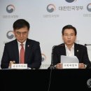 연세부동산중개사무소 이미지