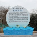 하봉선착장 이미지