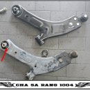 재동카센타 이미지