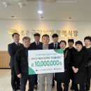조은금강병원장례식장 경남도민일보