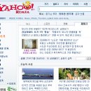 구제일번지