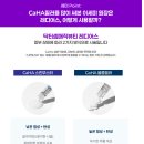 닥터셈매직뷰티의원 이미지