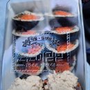 뚠뚠이김밥분당