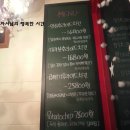 명광닭집