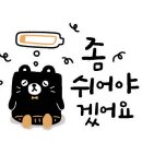 바나프레소인천
