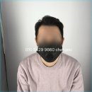 갈마역로 | 대전두피 체인지유에서의 특별한 경험, 두피 문신의 모든 것