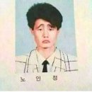 인정 이미지