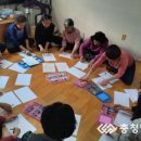 상옥1리경로당 네이버블로그