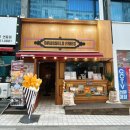 전통튀김 | 제주도 유럽 벨기에전통 연동감자튀김 브뤼셀프라이 제주연동점 다녀온 후기