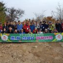 희선농장 이미지