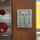 남양초등학교 이미지