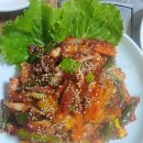 참 행복한 집 이미지