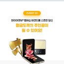 행복나눔 안경원 이미지