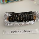 봄 꽃길김밥 이미지