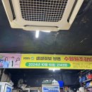 수워너가 성수갈비골목에서 먹은 &#34;수원원조갈비&#34; 후기