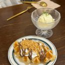 카페포레스트곰곰