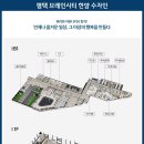 평택1경로당 이미지