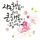 5월24일(금)숭이방 입니다^^ 이미지