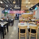 신창아파트 상가 건너편 이미지