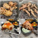 황금숯불 | 제주 닭갈비 찐맛집 너무 맛있어서 재방문한 솔직후기 [황금숯불닭갈비 일도점]