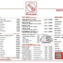 레코드피자 이미지